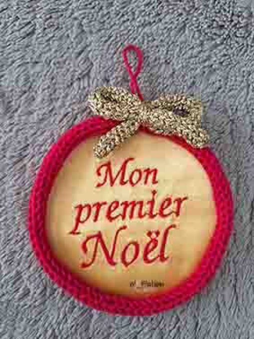 Boule mon premier noël or / rouge