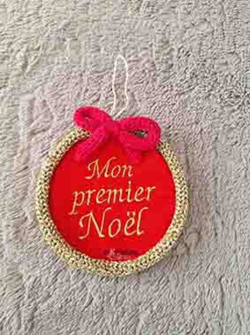 Boule mon premier noël rouge / or