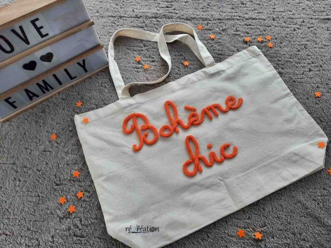 Tote-bag Texte simple (personnalisable)